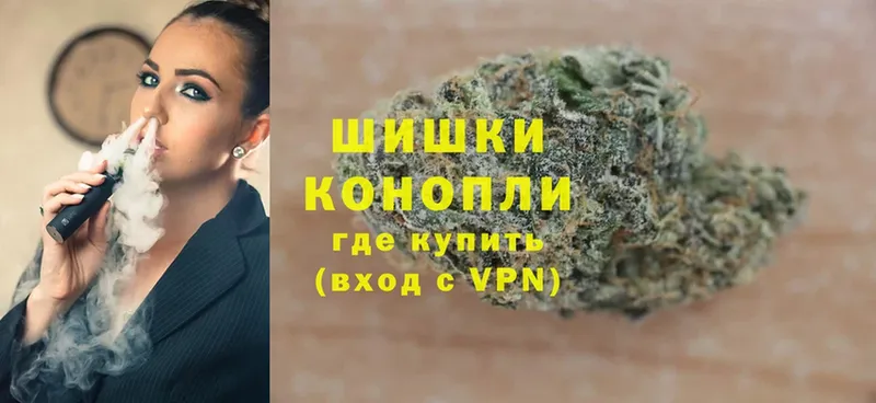 где найти наркотики  mega вход  Марихуана OG Kush  Рыбное 